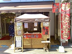 移動販売　テントタイプ